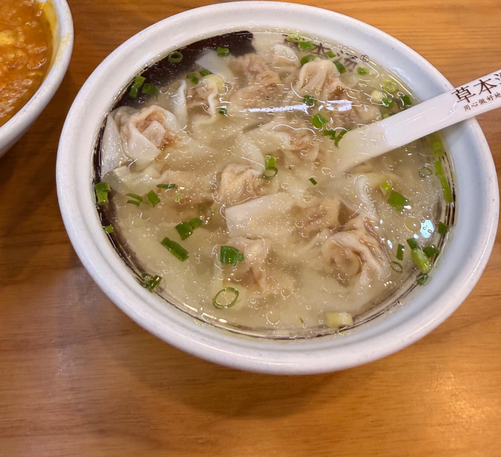 Fujian-style Bianrou (Flat Pork Wontons) Soup - Original dish