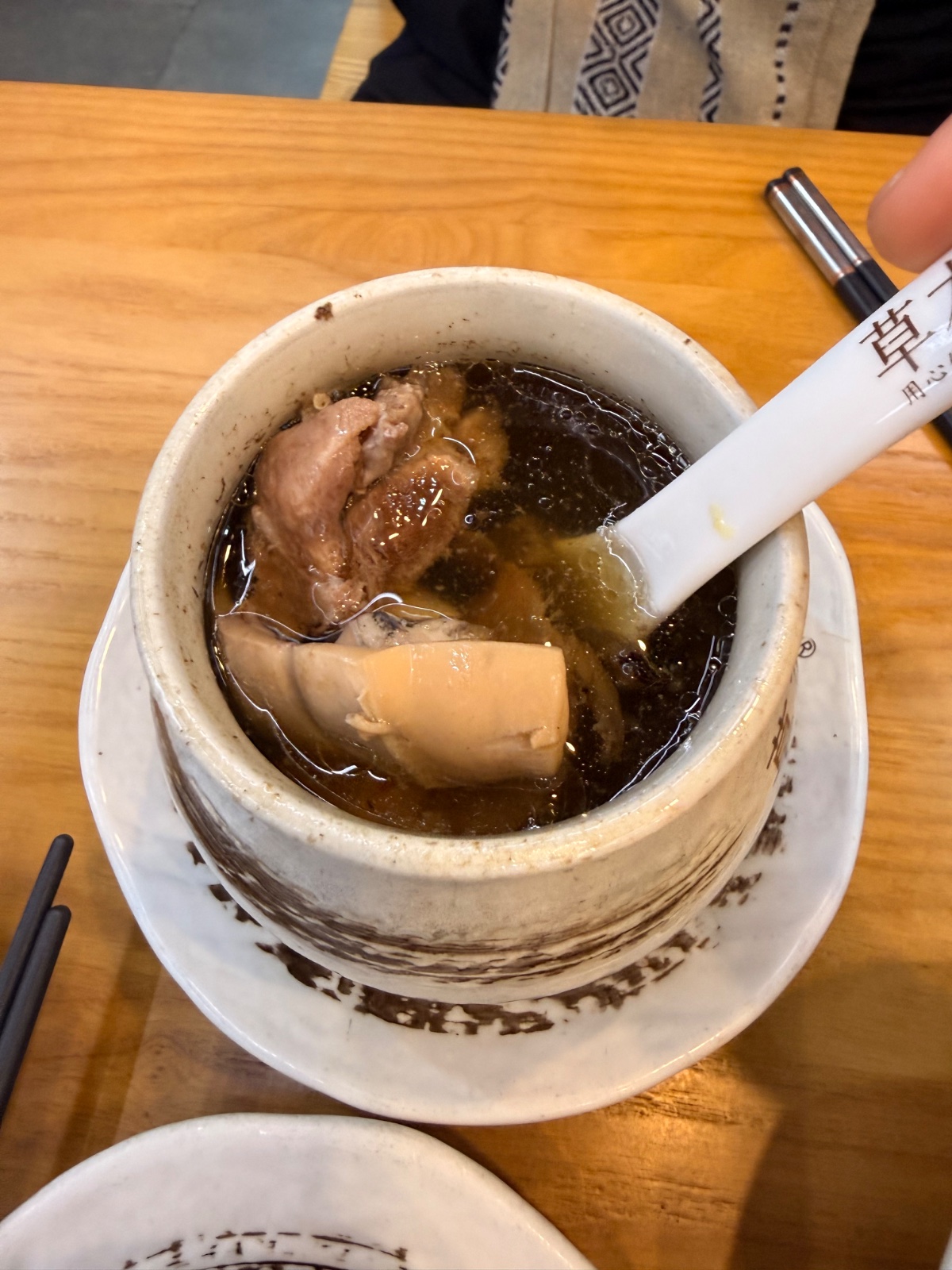 Cantonese Stewed Spare Ribs with Dried Squid (炖罐汤—排骨干鱿鱼汤)