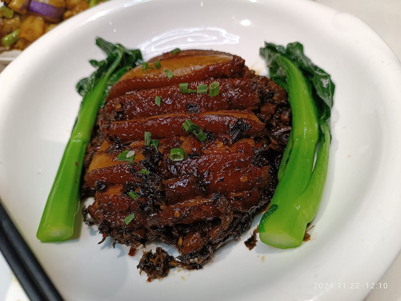 Braised Pork Belly with Preserved Mustard Greens (Mei Cai Kou Rou)